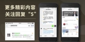 如何利用优点实现财富增长？探索赚钱新途径