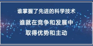 无损检测技术能带来哪些兼职机会？