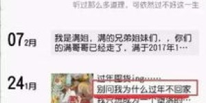 85后女性如何兼顾全职与兼职工作？