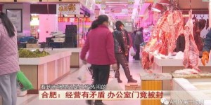 菜市场哪些商品最赚钱？摊主们的心得分享