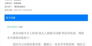 在赣州兼职工作，租房问题该如何解决？