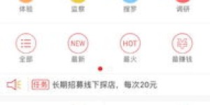 五八在线如何实现轻松赚钱？你不知道的赚钱秘诀！