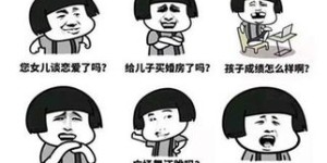 为何挣钱既苦又难，生活却离不开它？