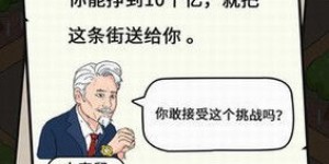 如何打造高级副业创业摆摊文案，吸引更多顾客？