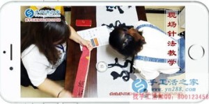 在家听歌时，如何找到高收益的赚钱方法？