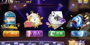 什么样的游戏才算得上是真正良心的赚钱神器？