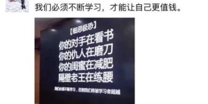 天冷了，如何赚钱买件心仪的外套？实用攻略分享！