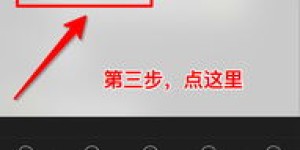 如何在微信中快速找到想要的群聊？