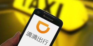 塘沽地区跑滴滴真的能赚到钱吗？实际收入如何？