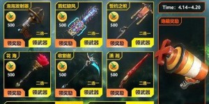 生死狙击博主是如何实现盈利的？他们的赚钱之道是什么？