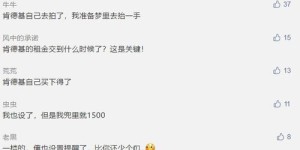 为何某些产业无人问津却能悄然盈利？