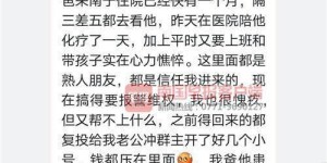 女生如何通过码字开启副业之路？