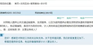 如何利用兼职卖萝卜实现额外收入？你试过这种方法吗？