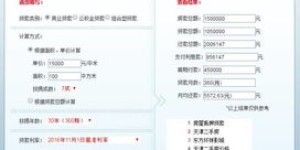 在成都从事贷款电销工作，真的能赚到钱吗？