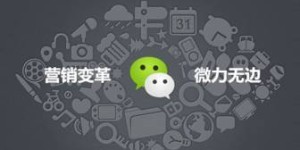 深圳王家欧货和服装的微信是多少？探秘深圳时尚圈的热门微信号！