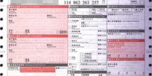 为何微商普遍不提供货到付款的服务？这是策略还是另有原因？