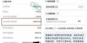 小兵驿站副业真的能赚钱吗？如何利用它实现额外收入？