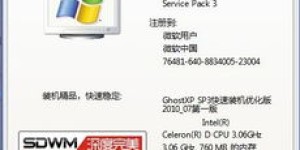 想要自学软件赚钱，应该选择哪款软件最合适？