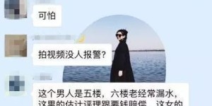 80后小伙如何巧妙玩转副业视频，成功秘诀何在？