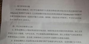 亚马逊室内充场兼职，真的靠谱吗？你了解多少？