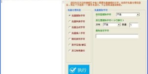 <?php the_title(); ?>