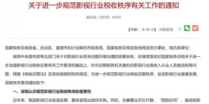 哪些明星工作室盈利能力最强？成功秘诀何在？