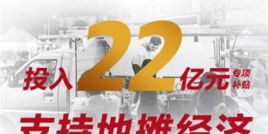 90后奋斗者们，你们觉得赚钱的过程累吗？