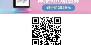 微商界有哪些神秘违禁品，你了解多少？