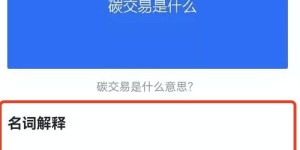 如何利用学习类账号开启副业赚钱之路？