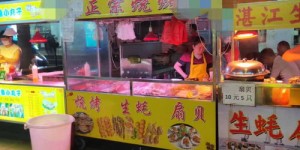 如今摆地摊卖什么最赚钱？热门商品推荐解析