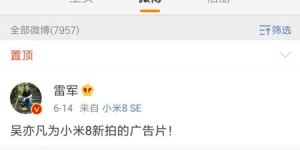 如何通过私信视频开启副业之路？成功秘诀大公开！