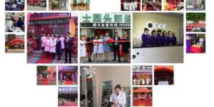 怀化投资养发馆能否盈利？加盟前景如何？