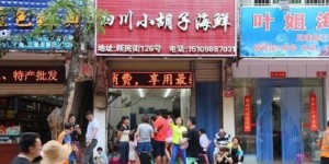 开设义齿加工门店，真的能盈利吗？投资回报如何？