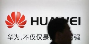 华为最具潜力的副业是什么？你绝对想不到！