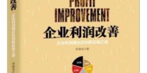 如何在简书平台上实现盈利？探索写作变现之道