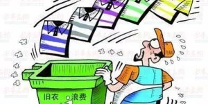 种树不赚钱背后的原因究竟是什么？绿色产业困境解析