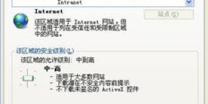 如何在浏览器中轻松助力拼多多，你试过这种方法吗？