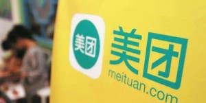小白游戏解说如何通过跑美团实现赚钱？
