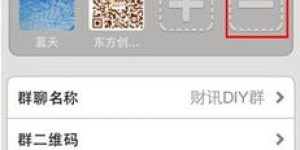茶叶售卖微信群该如何命名？有哪些精选名称推荐和指南值得一看？
