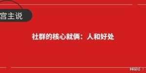 如何有效推广水果店实现盈利增长？