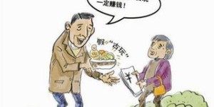 校园里帮同学打水也能赚钱？这张照片背后藏着怎样的故事？