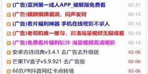 如何用v1.3.2版本实现高效盈利？你掌握了吗？