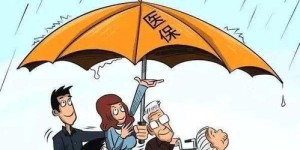 赚钱养家能带来哪些实际益处？你真的了解吗？