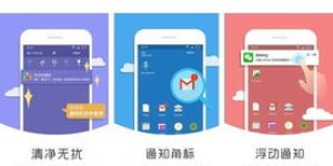 如何在教育领域通过问答软件实现赚钱？