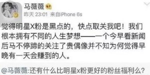 00后为何执着于赚钱？背后动因是什么？