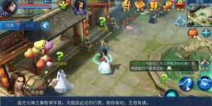 新倩女幽魂如何高效赚钱？独家攻略带你飞！