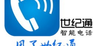 话费充值卡真的能赚钱吗？揭秘这个项目的盈利真相！