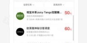 想知道拍照片上传到哪些平台可以赚钱吗？