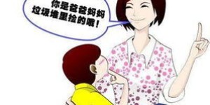 男人对我体贴入微，但收入偏低，这样的感情能长久吗？