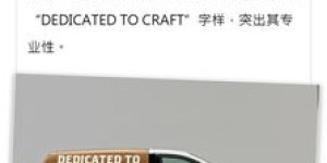 哪种车型适合摆摊卖货，能轻松赚钱？